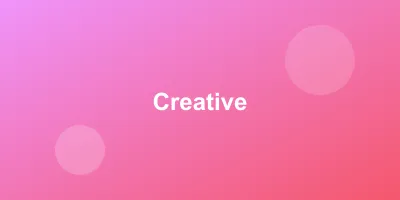 クリエイティブ